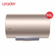 PLUS会员：Leader 统帅 LEC6001-LD5 储水式电热水器 60升 2200W 金色