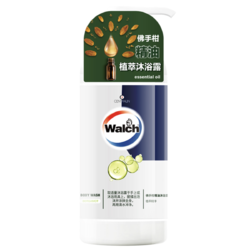 Walch 威露士 精油沐浴露 佛手柑600ml