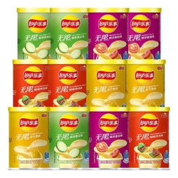 Lay's 乐事 薯片无限桶装 40g*5罐