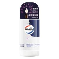 Walch 威露士 薰衣草精油植萃沐浴露 600ml