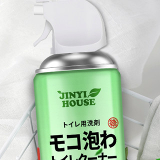 JINYIHOUSE 锦怡 洁厕液 520ml*2瓶 茶香型