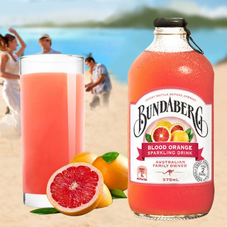 BUNDABERG 宾得宝 含气血橙汁饮料 375ml*6瓶