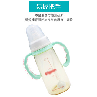 安配 亲奶瓶配件标准口径吸管握把手柄ppsu玻璃奶瓶通用配件 白色握把+标口吸管（可配贝亲标口奶瓶）