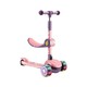 米迪象 儿童滑板车可坐可骑踏板车