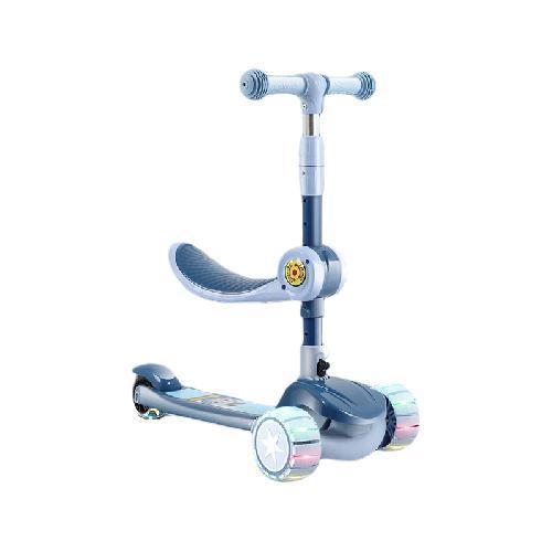 米迪象 儿童滑板车可坐可骑踏板车