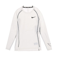 NIKE 耐克 PRO DRI-FIT 男子紧身衣 DD1991-100 白色/黑色 XS