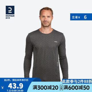 DECATHLON 迪卡侬 运动内衣