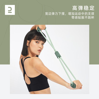 DECATHLON 迪卡侬 运动内衣女跑步瑜伽背心无钢圈聚拢健身服美背防震文胸WSCU 丁香紫 XS