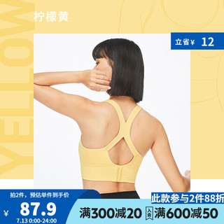 DECATHLON 迪卡侬 女款运动内衣 8750805