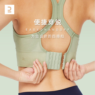 DECATHLON 迪卡侬 运动内衣女跑步瑜伽背心无钢圈聚拢健身服美背防震文胸WSCU 丁香紫 XS