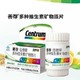 Centrum 善存 复合维生素矿物质 30片