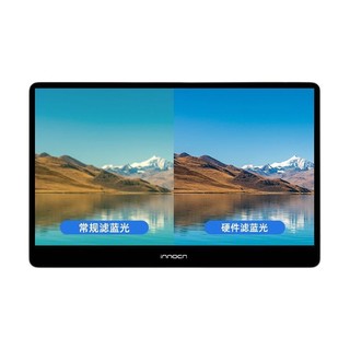 Innocn 联合创新 13A1F 13.3英寸 OLED 显示器（1920*1080、60Hz、100%DCI-P3）