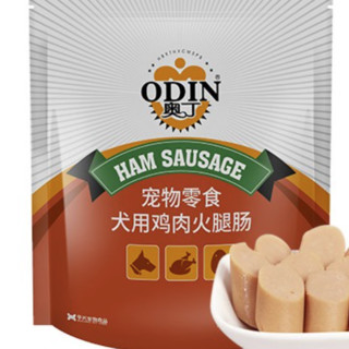 ODIN 奥丁 狗零食 鸡肉味火腿肠