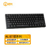 irok 艾石头 AL87 铝系列87键机械键盘游戏办公键盘 铝制框体 全键无冲 黑色 茶轴