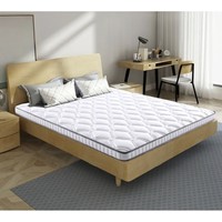 KUKa 顾家家居 护脊棕垫棕椰乳胶透气席梦思卧室床垫M0055