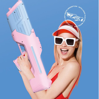 Spyra 儿童玩具Spyra同款水枪二代戏水玩具新款抖音网红同款水枪电动国产高压自动吸水打仗远射程男孩女孩大人 粉色30发自动吸水+护目镜 USB充电