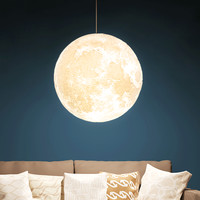揽月 LD-2-35 LED月球吊灯 白玉色+黑色 20cm