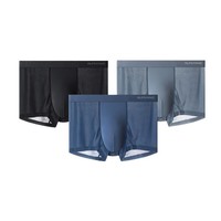 HLA 海澜之家 男士平角内裤套装 HBANKM0AAR0088 3条装(黑色+灰色+蓝色) XL