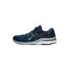 ASICS 亚瑟士 Gel-Kayano 28 女子跑鞋 1012B046-401 蓝色 39