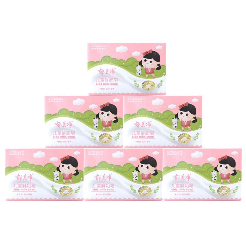 郁美净 滋润鲜奶儿童皂