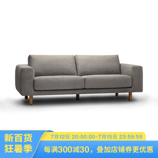 MUJI 無印良品 沙发本体/一体型/3人座 浅灰色 长225×宽98×高86cm