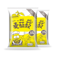 龙王食品 甜味豆浆粉 480g*2袋