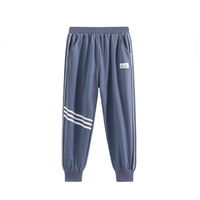 Disney baby DB221ME05-1 男童运动长裤 石墨蓝 160cm