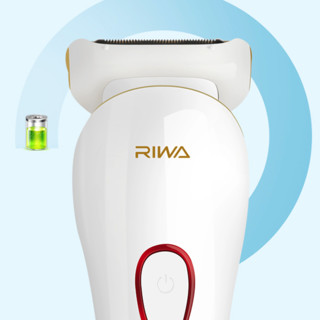 RIWA 雷瓦 RF-770A 电动脱毛器 白色