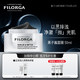 FILORGA 菲洛嘉 黑子酱面膜 50ml