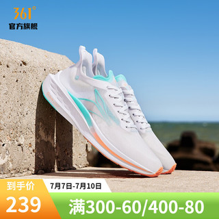 飞鱼se | 361度跑步鞋男鞋春夏季透气大网孔运动鞋超轻q弹科技轻跑鞋