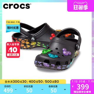 crocs 卡骆驰 经典迪士尼洞洞鞋沙滩鞋男凉鞋户外凉拖鞋女鞋|207755