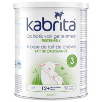 Kabrita 佳贝艾特 金装系列 婴儿羊奶粉 3段 400g