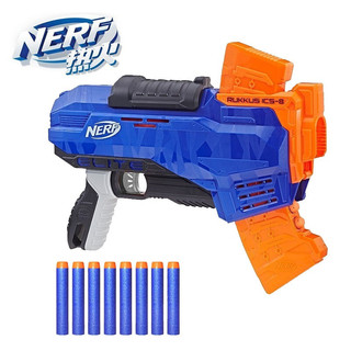 Hasbro 孩之宝 NERF热火 儿童成人男女小孩户外可发射玩具枪软弹枪吃鸡生日礼物 精英系列 卢克斯发射器E3058