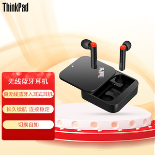 thinkplus 联想ThinkPad Pods Pro 真无线蓝牙入耳式耳机 麦克风智能降噪耳麦 笔记本/手机通用