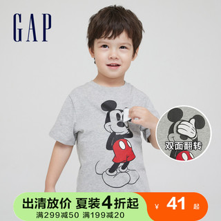 Gap 盖璞 男女幼童纯棉短袖T恤548757夏季趣味互动童装