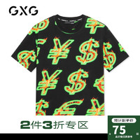 GXG 男装2020秋季商场同款花色圆领短袖T恤#GB144534G
