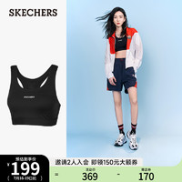 SKECHERS 斯凯奇 运动内衣女防下垂瑜伽背心高强度文胸P222W061