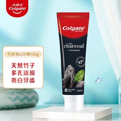 Colgate 高露洁 竹炭美白牙膏 100g