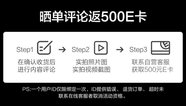 HKC 惠科 PG271U 27英寸Mini LED显示屏（3840*2160、144Hz、100%AdodeRGB、HDR1000）