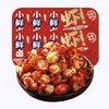 小鲜卤 麻辣小龙虾尾 250g/盒