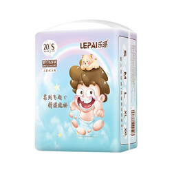 NETPAL 乐派 婴儿拉拉裤尿不湿 纸尿裤 S码20片/包 4-8kg