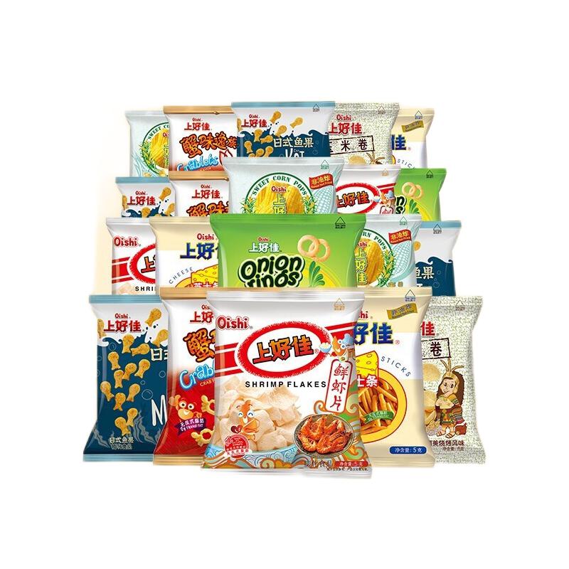 有券的上:oishi 上好佳 混合装零食大礼包 共42包