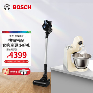 BOSCH 博世 家用好帮手 厨师机搭配吸尘器套装 BBS611B3CN MUMVC00VCN