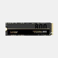 Lexar 雷克沙 NM800固态硬盘 M.2 NVMe PCIe4.0 1TB