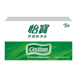 C'estbon 怡宝 饮用水 纯净水 555ml*24瓶