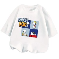 百亿补贴：SNOOPY 史努比 儿童纯棉短袖T恤