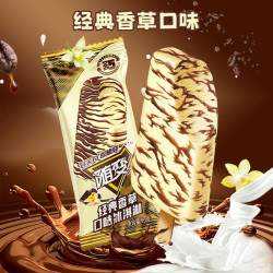 mengniu蒙牛随变经典香草口味巧克力雪糕75g5支冰棒冰激凌冰淇淋家庭