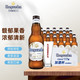  Hoegaarden 福佳 比利时小麦白啤酒330ml*17瓶+杯保质期至7.31　