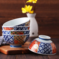 美浓烧 日本进口轻奢复古家用陶瓷米饭碗古伊万里4.5英寸汤碗陶瓷餐具