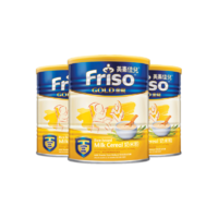 Friso 美素佳儿 港版Friso美素佳儿奶米粉宝宝辅食米糊奶米糊原味300g(6-36个月)(6罐装)